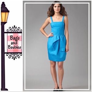 MARC BY MARC JACOBS Fiona Sleeveless Dress, Size 2